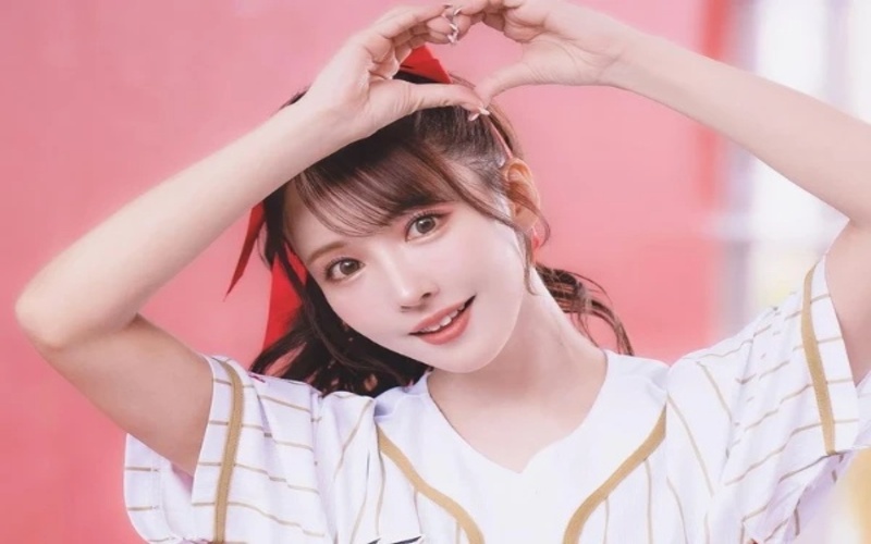 Yua Mikami